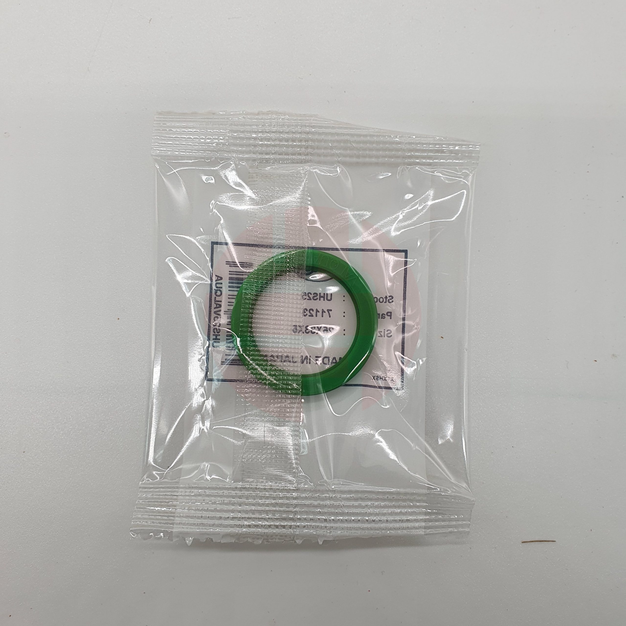 U SEAL VALQUA UHS25 - Image 2