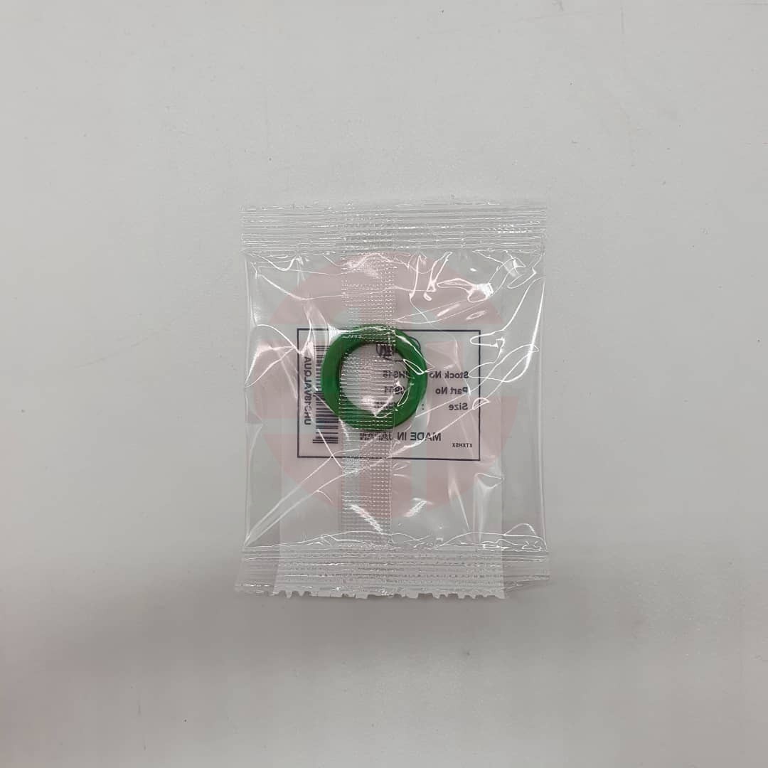 U SEAL VALQUA UHS18 - Image 2