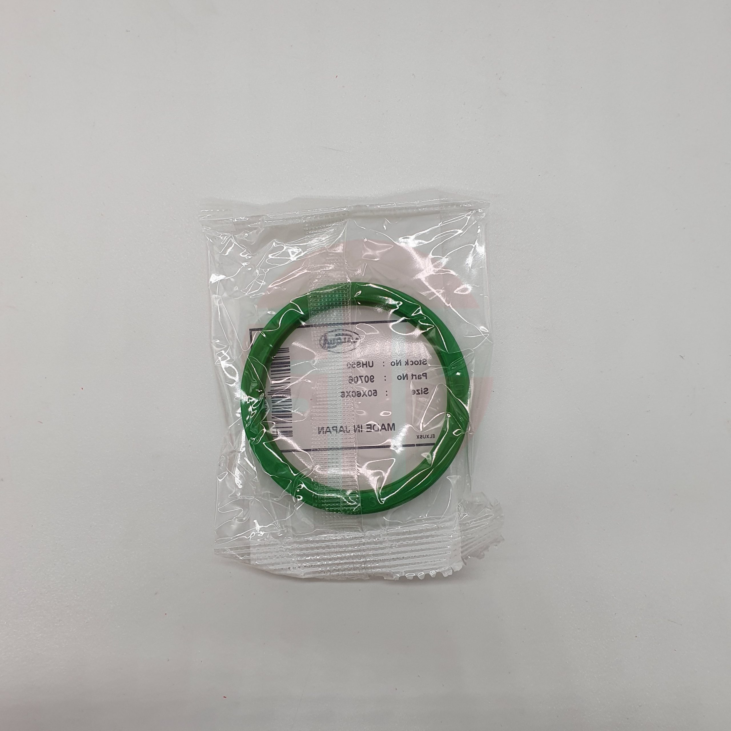 U SEAL VALQUA UHS50 - Image 2