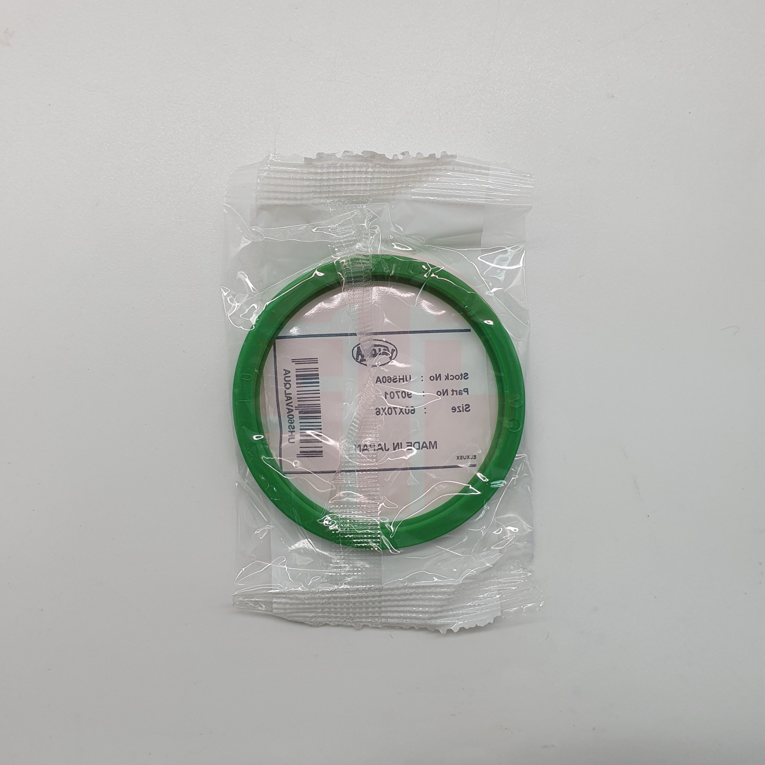 U SEAL VALQUA UHS60A - Image 2