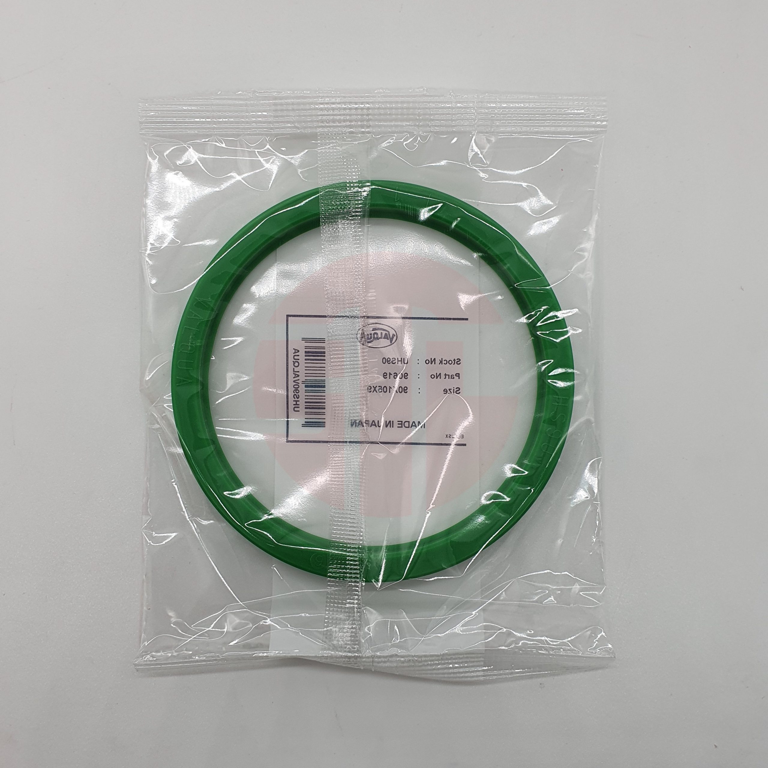 U SEAL VALQUA UHS90 - Image 2